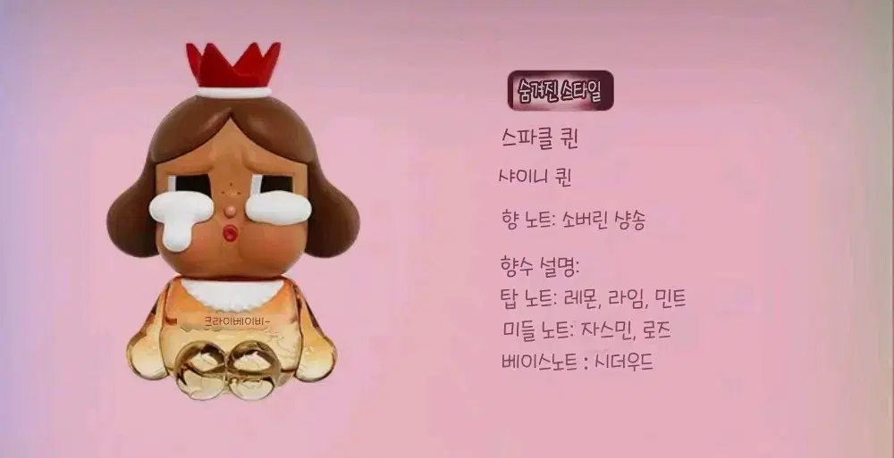 thumbnail-9